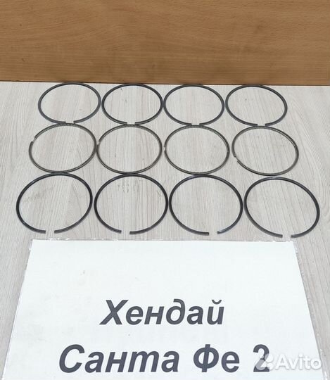 Поршневые кольца 2.2л D4EB нов. Hyundai Santa Fe 2