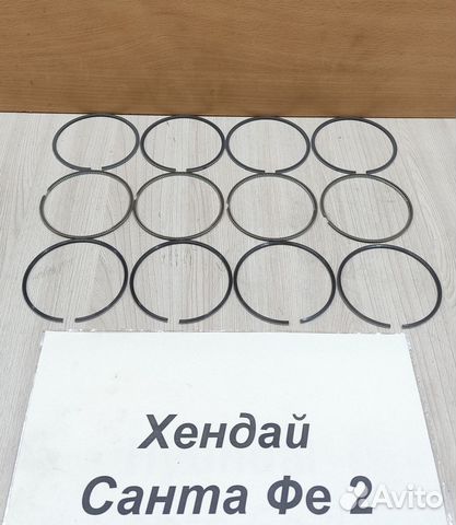 Поршневые кольца 2.2л D4EB нов. Hyundai Santa Fe 2