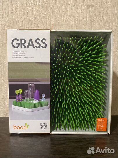 Cушилка для детских бутылочек и посуды