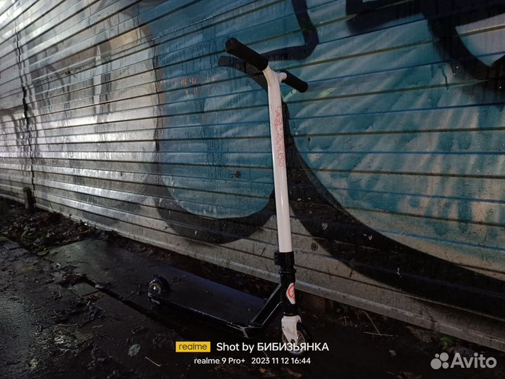 Трюковой самокат