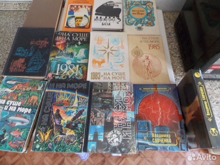 Продам книги