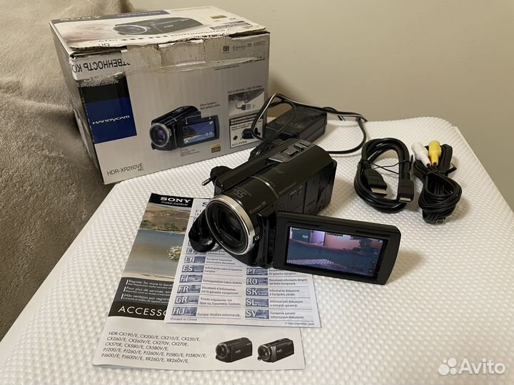 Видеокамера