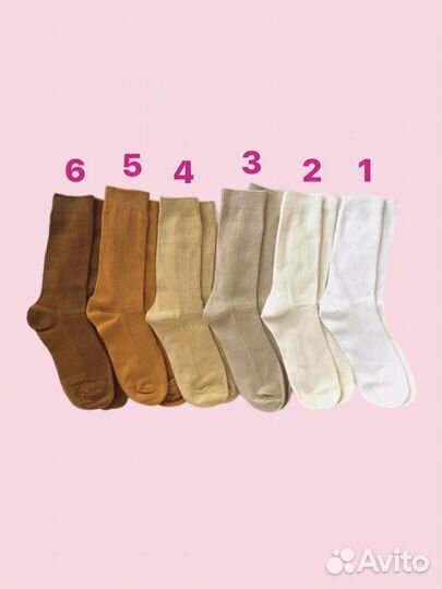 Носки Sencha (под Uniqlo) u-4537