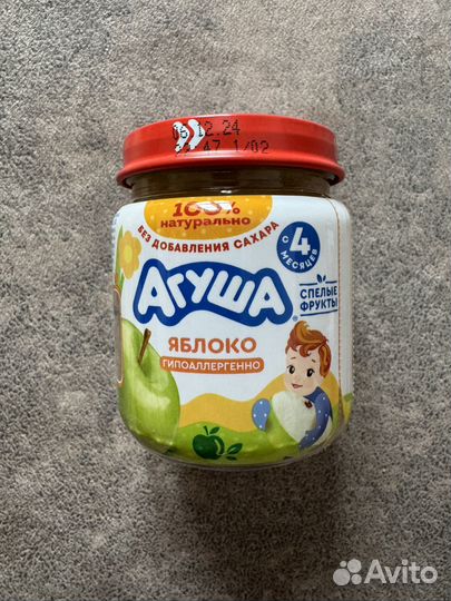 Пюре фруктовое Агуша