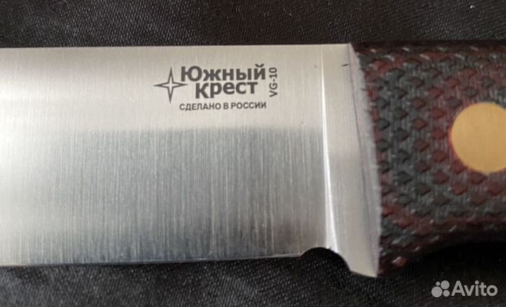 Нож