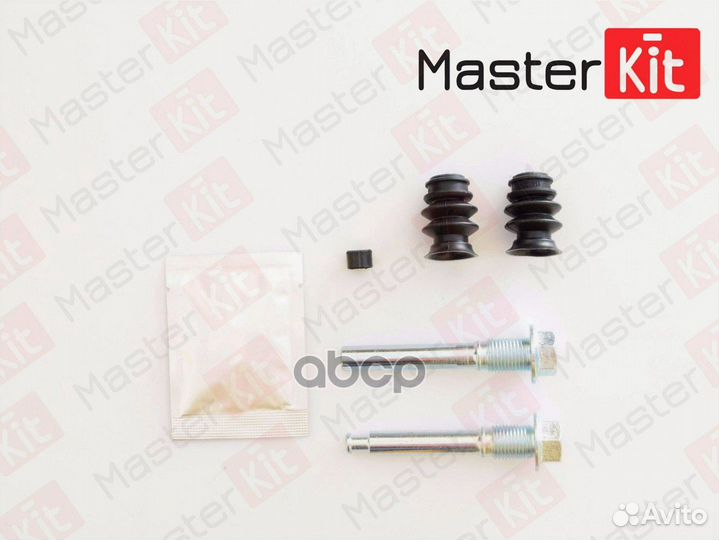 Направляющая суппорта к/т Mitsubishi/Masterkit