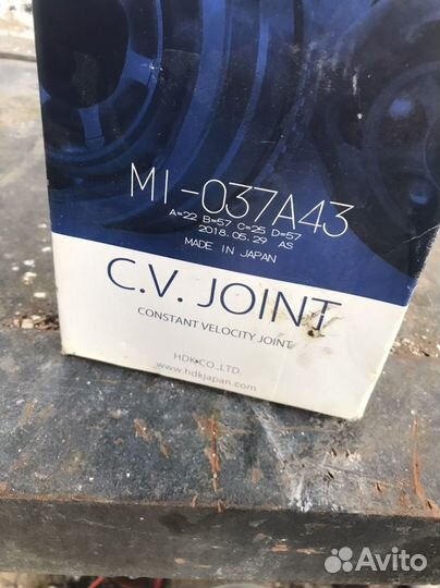 Продам ступицу и шаровую