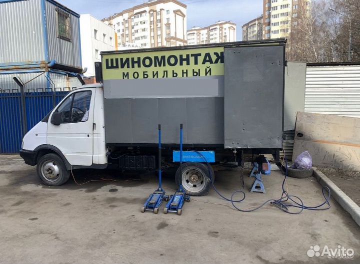 Мобильный шиномонтаж
