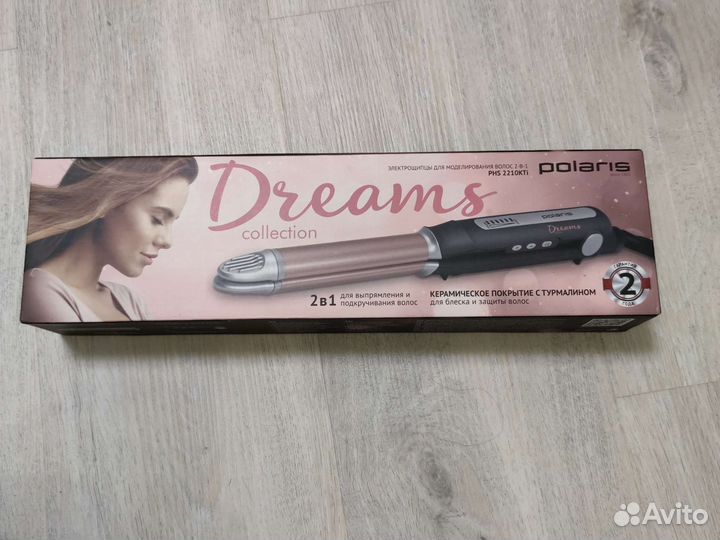 Новые Электрощипцы утюжок плойка Поларис 2210