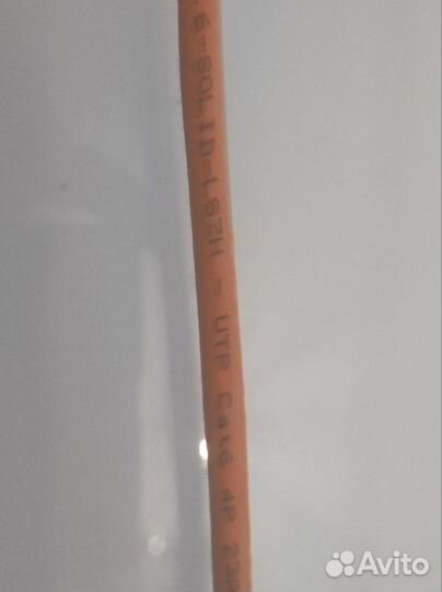 Витая пара экранированная, категория 6, 4 пары sft