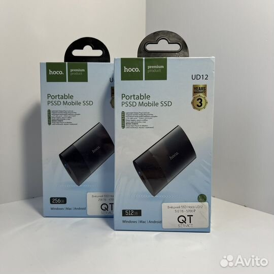 Внешний жесткий диск SSD hoco UD12