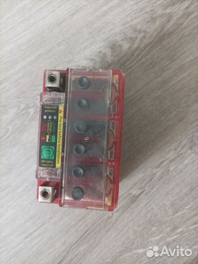 Аккумулятор