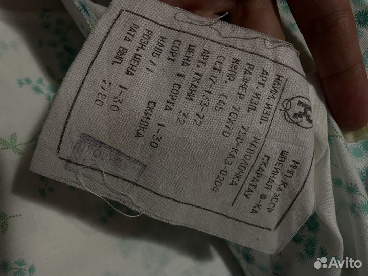 Наволочки 70*70 хлопок новые