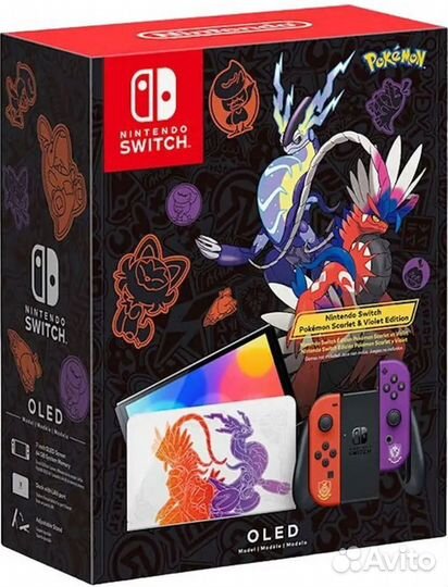Nintendo switch oled Splatoon 3 Edition