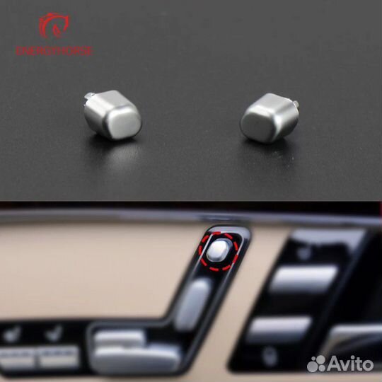 Кнопка подголовника правая / левая Mercedes w 221