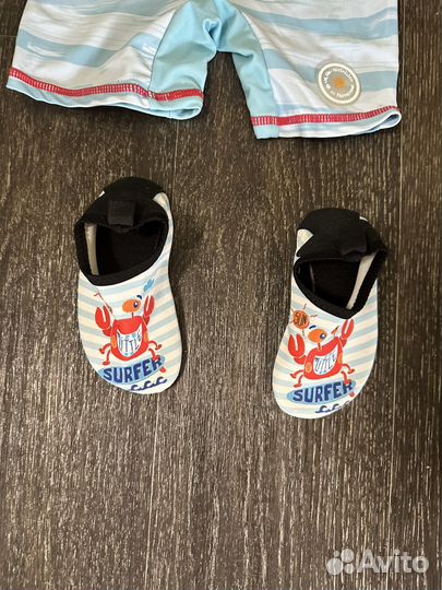 Купальный костюм для мальчика