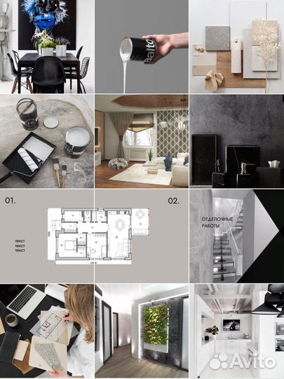 Смм специалист