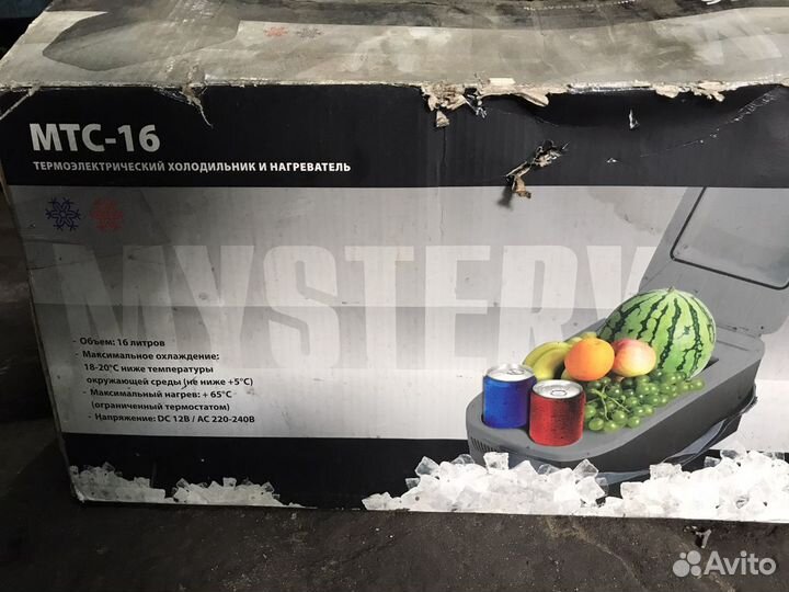 Автомобильный холодильник и нагреватель Mystery