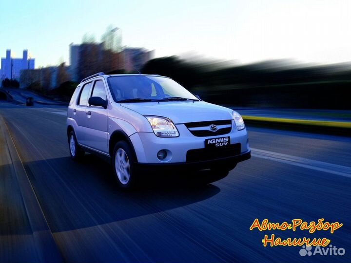 Suzuki Ignis II Разбор