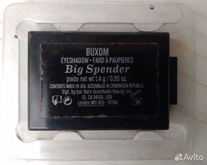 Косметика декоративная пакетом