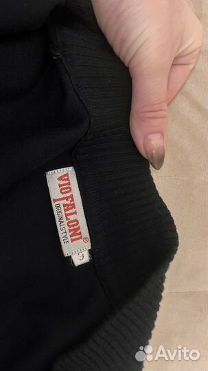 Жакет школьный