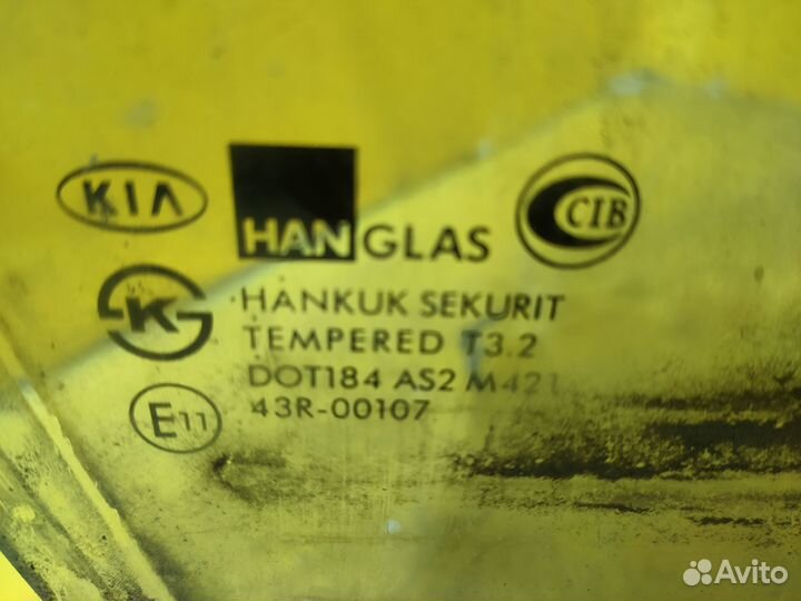 Стекло переднее правое для Kia Shuma