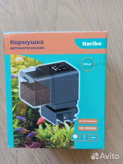 Автоматическая кормушка для рыб