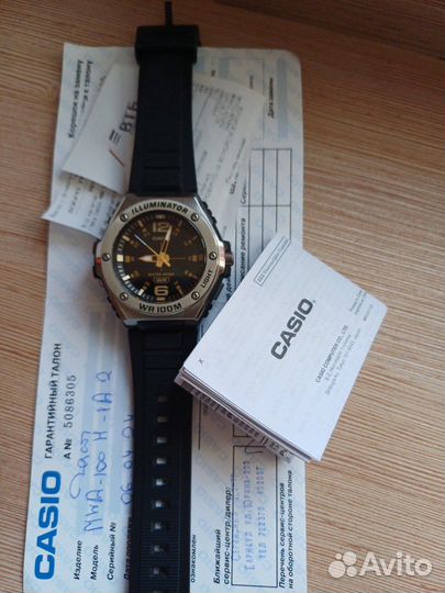 Часы мужские casio