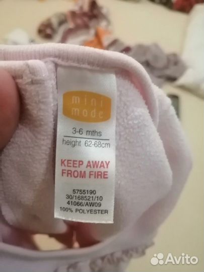 Платье на малышку