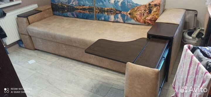 Диван прямой раскладной