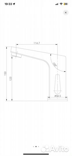 Сместитель для раковины lemark project LM4655CE