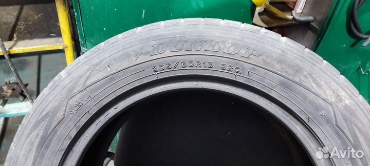 Dunlop Winter Maxx 205/60 R16 92Q
