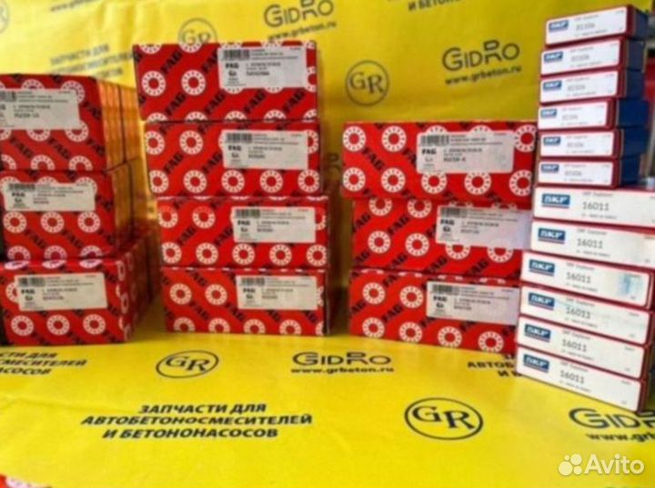 Подшипник FAG 809280 (ориганал)