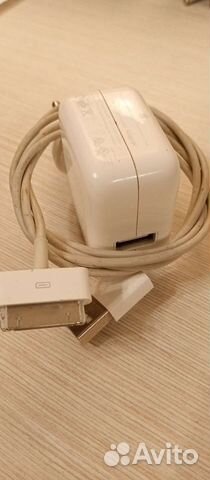 iPad зарядное устройство