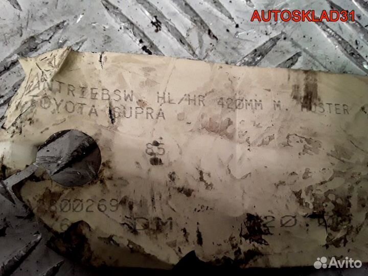 Полуось Toyota Supra A70 1986-1993