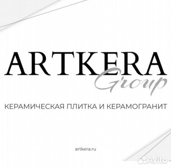 Работник склада (комплектовщик -грузчик )