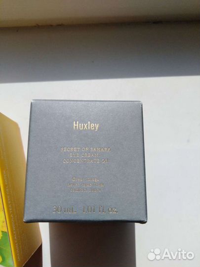 Бьюти бокс с косметикой pив гош