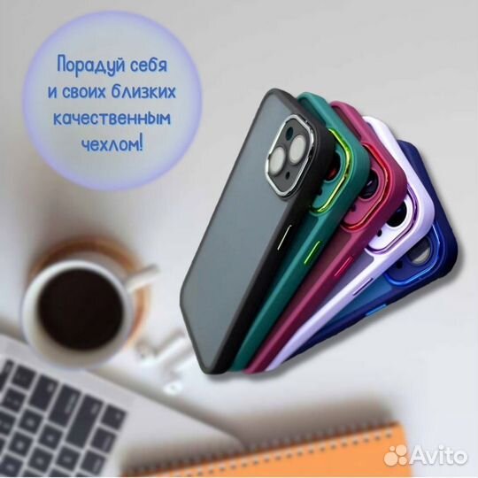 Чехол iPhone14 пластик+силикон