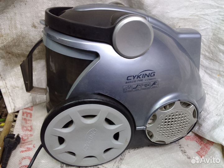 Пылесос рабочий