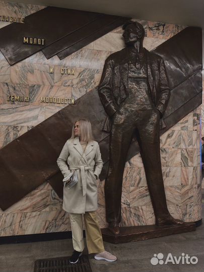 Репетитор по географии огэ