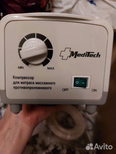 Компрессор для противопролежневого матраса
