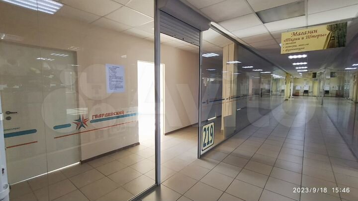 Офисная, торговая площадь, 18 м²