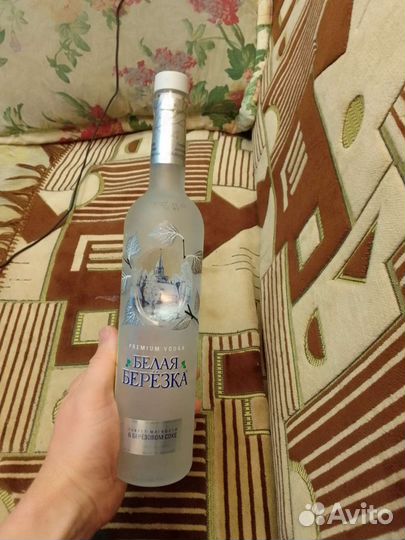 Пустая бутылка