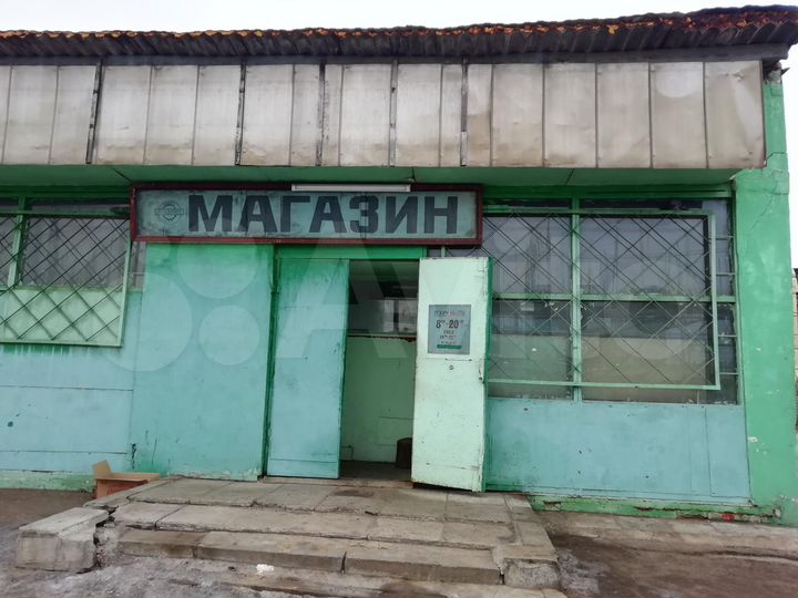 Торговая площадь 142 м²