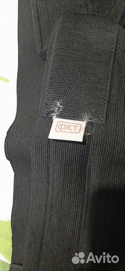 Бандаж для беременных 116-120