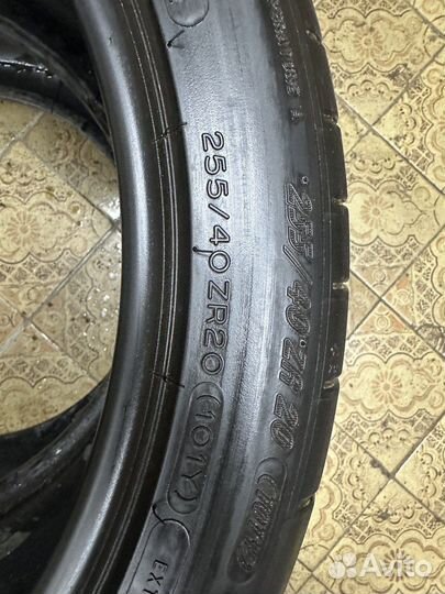 Michelin Pilot Super Sport 255/40 R20 101Y