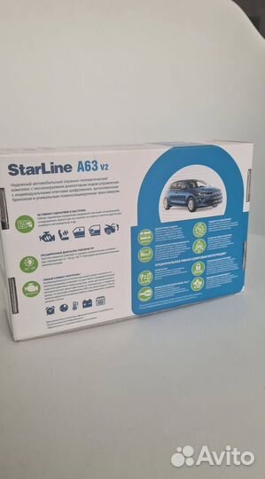Сигнализация Starline A63 V2 с установкой