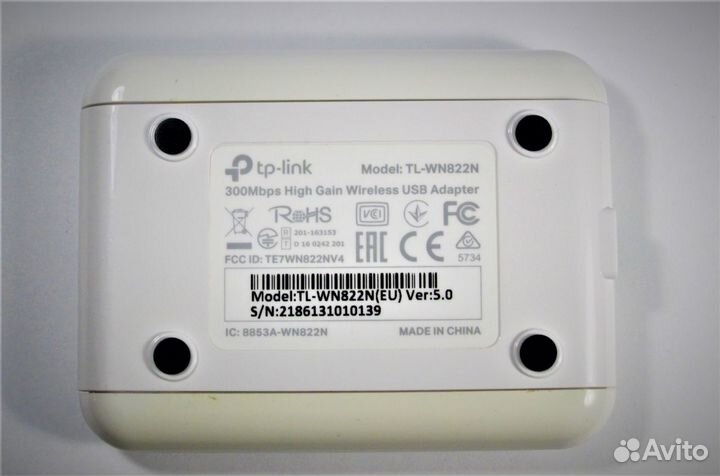 Wifi адаптер tp link TL-WN822N