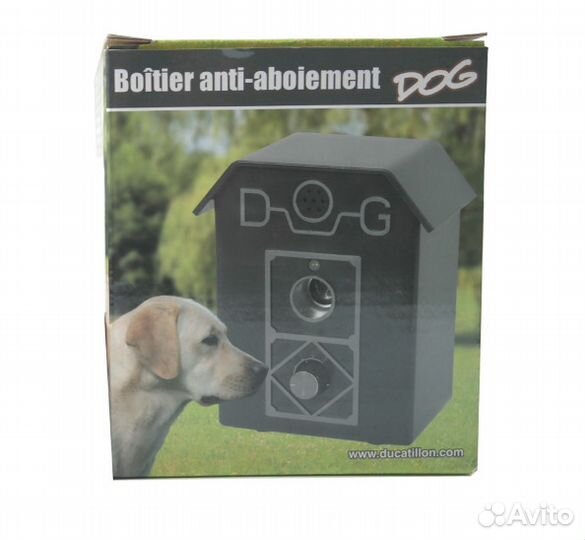 Антилай стационарный ультразвуковой DOG