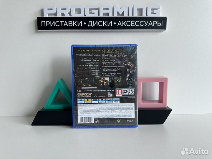 Resident Evil 5 диск для Sony PS4